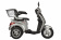 Электроскутер eltreco trike new