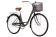 Велосипед FOXX VINTAGE 28 (2025)